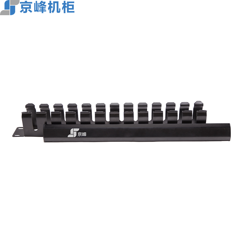 Jingfeng cabinet accessories Cable management rack Wiring rack accessories Suitable for network server brand manufacturer direct commitment