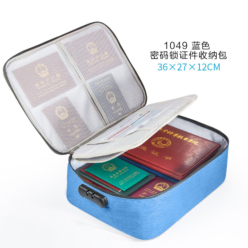 [USD 9.11] ID collection bag for household lock multifunctional file