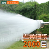 Langqi gardening shower seedling watering flower nozzle 2000 mesh garden sprinkler long rod spray gun watering flowers and vegetables