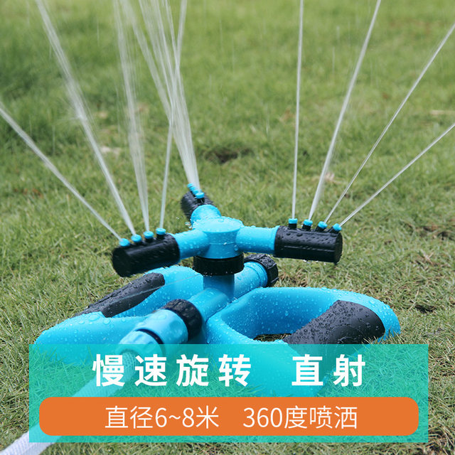 Langqi rotating sprinkler ສວນສວນນອກສວນອັດຕະໂນມັດຊົນລະປະທານສວນ sprinkler lawn watering ສີດກະສິກໍາ