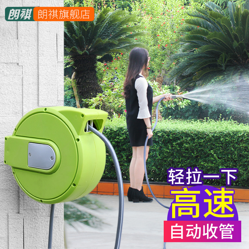 Automatic telescopic recycling coil pipe casting flower soft water pipe containing layer frame winding pipe car domestic car wash water gun nozzle water drum