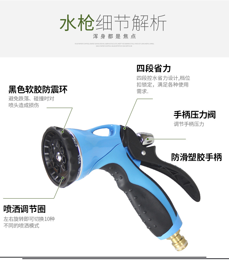 Niệm nước tưới nước súng vòi phun dụng cụ làm vườn nguồn cung cấp vườn thủy lợi rửa xe ống nước kim loại vòi hoa sen vườn vòi xịt nước tưới cây
