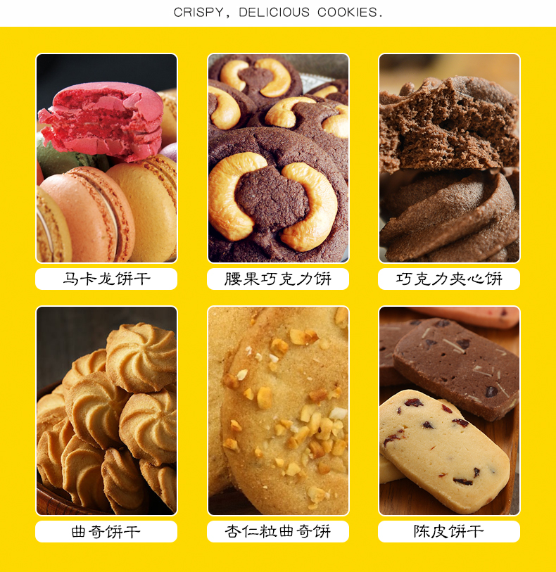 35任选5本烘焙书新手家用烘焙从新手到高手 详解中西糕点烘焙甜品蛋糕面包制作大全食谱烘焙书籍教程家常菜谱大全烘焙书籍