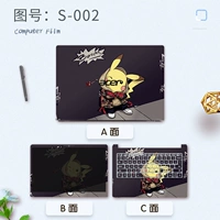 S-002, ABC Three Mask