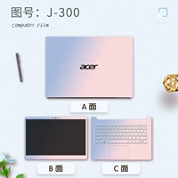 J-300, ABC Three-Face Mask