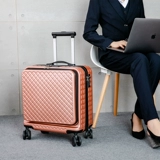 Чемодан, маленький беззвучный ноутбук подходит для мужчин и женщин, бизнес-версия, 18 дюймов