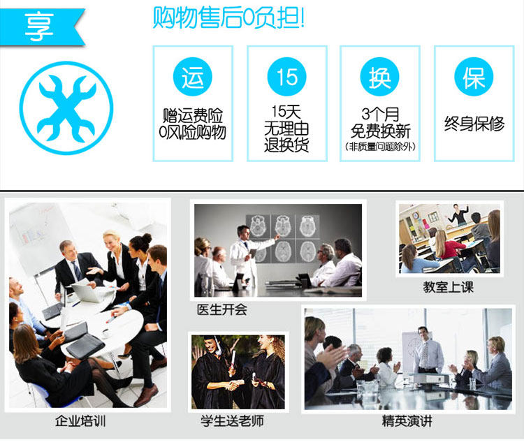 Telecommande - pointeur laser - Ref 384174 Image 18