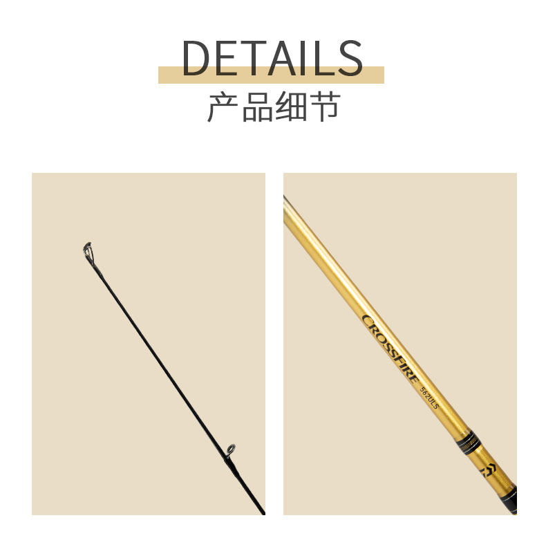 Дорожные суб -полюсный Дайва достиг суб-стержень гигаватт в CrossFire дорога цилиндрический хвостовик пистолетной рукояткой дорожного суб-Полюсный удочка приманка стержень углерода  DAIWA