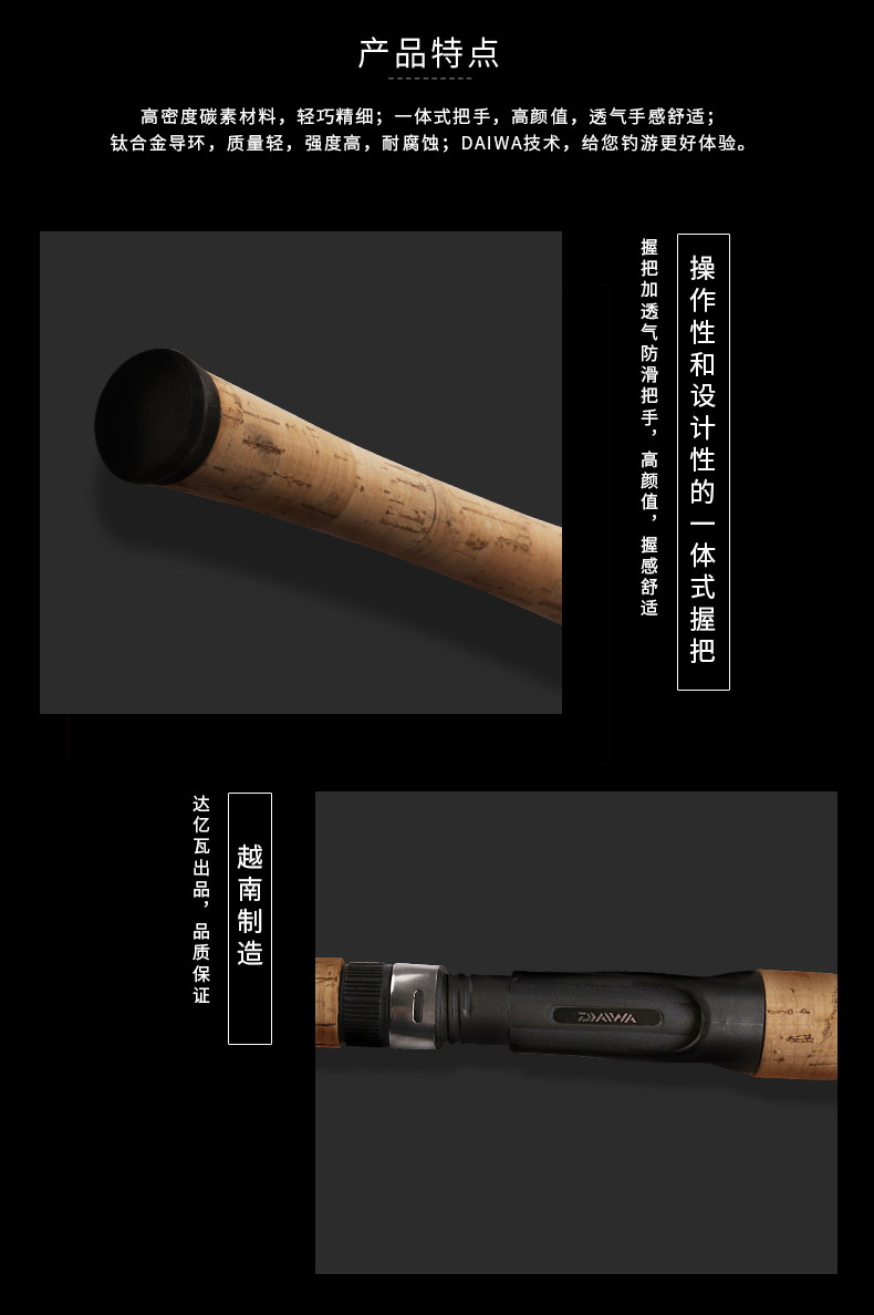 Дорожные суб -полюсный Дайва достиг суб-стержень гигаватт в CrossFire дорога цилиндрический хвостовик пистолетной рукояткой дорожного суб-Полюсный удочка приманка стержень углерода  DAIWA