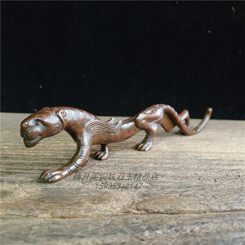 Pure brass tiger pen holder pen shelf paper town stationery supplies workmanship delicate pulp old-fashioned products are good