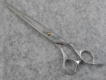 Flamingo C2A-75 Pet Grooming Dog Hair Trimming Straight Haircut