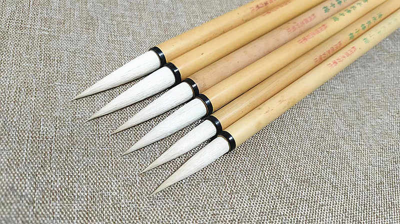 邵芝巖筆荘 邵芝巖筆荘 【公式通販】