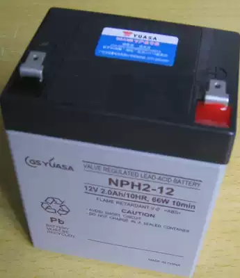 New YUASA Battery NPH2-12 12V2 0AH emergency power battery battery Hitachi elevator dedicated battery