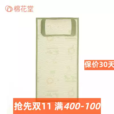 Cotton Hall spring and summer baby plant fiber single mat children's baby bed mat kindergarten bedding