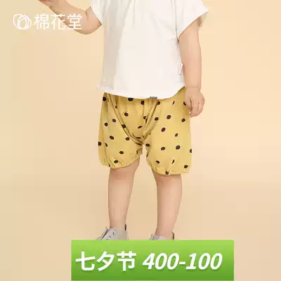 Cotton hall men's and women's children's cotton shorts 2019 spring and summer baby five-point pants five-point pants summer casual low crotch