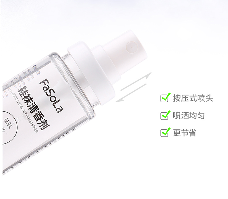 Giày, giày, giày thể thao, giày, khử mùi, khử mùi, mùi, giày, mùi hôi chân, xịt khoáng, xịt thơm - Trang chủ viên vệ sinh lòng máy giặt
