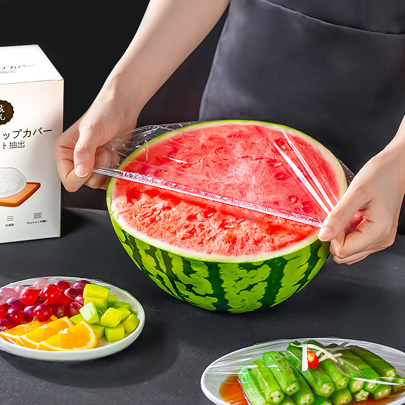 日本保鲜膜套食品级家用保鲜袋冰箱密封袋食品专用袋微波炉耐高温