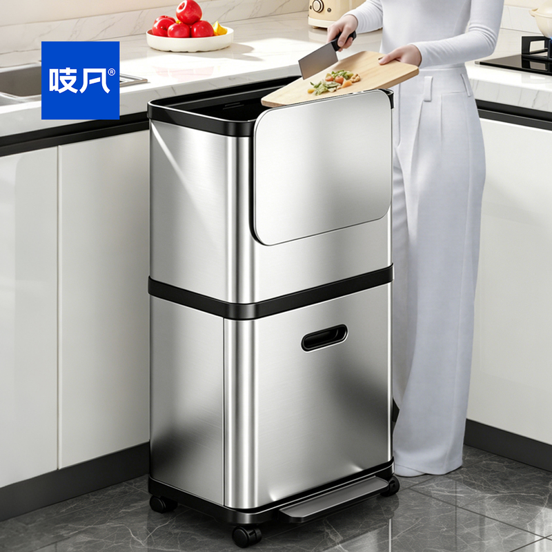 Japanese Kitchen-Specific Trash Can, No Need to Bend Over, Household Tall Model, Movable, Double-Layer, Large Capacity, with Lid, 2026 New Model Japanese Kitchen-Specific Trash Can, No Need to Bend Over, Household Tall Model, Movable, Double-Layer, Large Capacity, with Lid, 2026 New Model