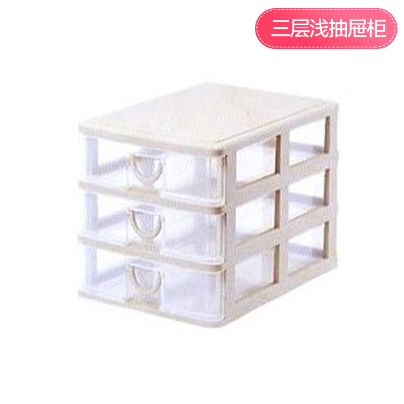 日本进口加厚抽屉式收纳柜塑料宝宝婴儿儿童衣柜储物柜多层整理箱