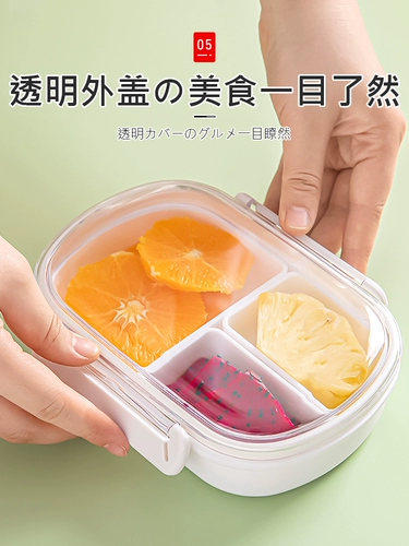 Японская фруктовая коробка начальной школы еда -Радрейт свежий бенто Бенто Детский сад, дети детей отправляются на портативную коробку для еды