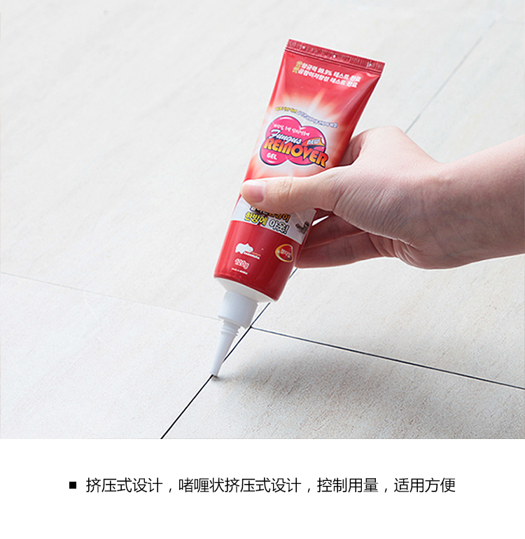 Hàn Quốc nhập khẩu loại bỏ khuôn nhà bếp phòng tắm chìm kính keo khuôn đại lý làm sạch máy giặt vòng khuôn đại lý - Trang chủ nước tẩy rửa nhà vệ sinh