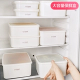 Японский ящик для хранения, вместительная и большая прямоугольная коробка для хранения