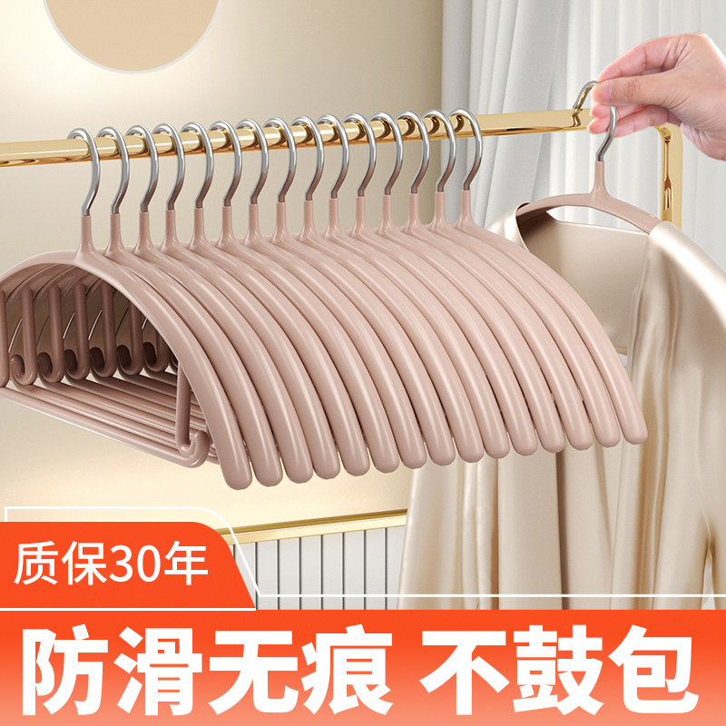 日本衣架挂衣家用无痕防肩角不起包衣服架子防滑晾衣架子衣挂衣撑