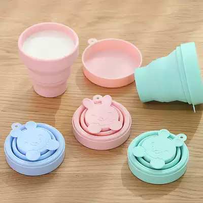Japan silicone folding water cup Portable retractable folding cup Outdoor compression travel washing cup mouthwash cup