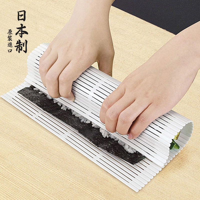 Japan imported SANADA sushi curtain DIY sushi mold cooking roller curtain bamboo curtain to make sushi production tools