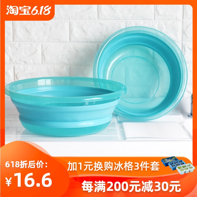 plastic water basin