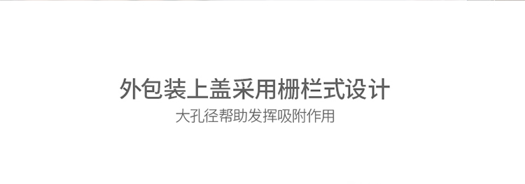 lau san Hàn Quốc nhập khẩu tủ lạnh khử mùi than hoạt tính khử mùi để khử mùi hộp ngoài gói than tre hộ gia đình - Trang chủ giá nước lau sàn