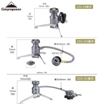 Kerman Rocket pet bracket Steam lamp frame Frame Long Air-style расширение интегрированной плиты трехфутового адаптера