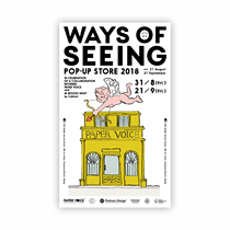 Paper voice Way of viewing Commemorative poster Home wall decoration painting Fashionable ins wind pattern Abstract