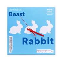 PAPERVOICE free beast environmental protection clock original fashionable ornaments silent living room decoration creative ins style