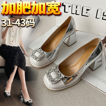 French mary jane shoes widened and fattened women's shoes thick heel round toe bow single shoes large size women's high heels 41 to 43