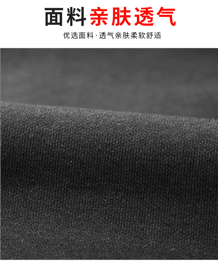 Li Ning plus nhung thể thao phù hợp với áo len nam mùa thu đông - Thể thao sau bộ thể thao nam mùa hè