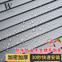 Punch-free aluminum blinds roller blinds aluminum alloy shading home lift office bathroom toilet waterproof curtains