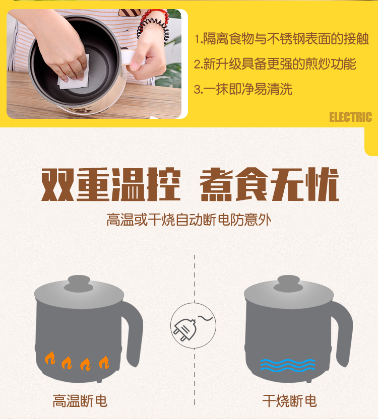 ca nấu mì mini Trứng hấp thông minh máy luộc trứng tự động tắt điện nhà nhỏ bếp điện sinh viên ký túc xá luộc nồi phở ăn liền - Nồi trứng Ý tưởng từ khóa
