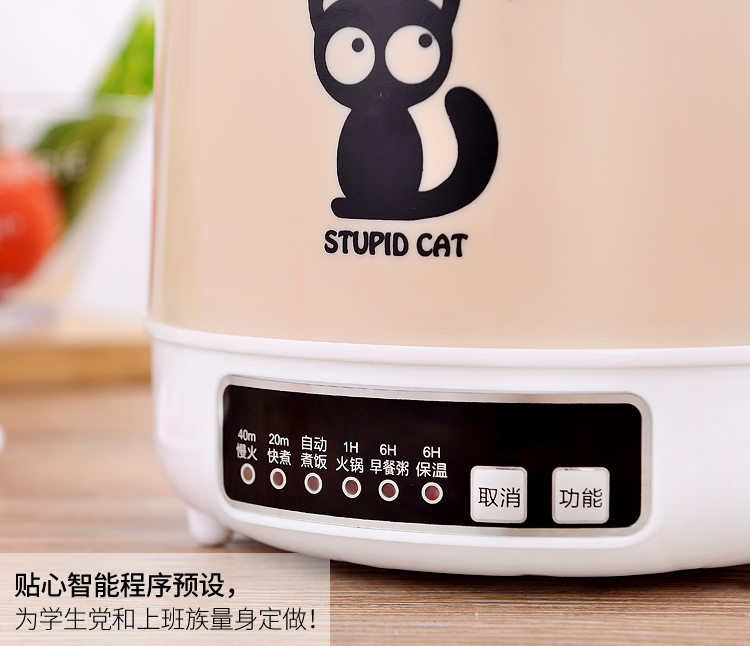 Trứng hấp thông minh máy luộc trứng tự động tắt điện nhà nhỏ bếp điện sinh viên ký túc xá luộc nồi phở ăn liền - Nồi trứng nồi hấp mini
