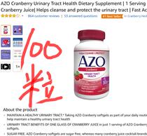 Special# American AZO Enhanced 25000mg Cranberry Capsules 100 capsules