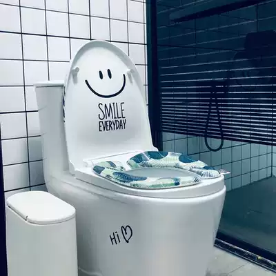 Simple Nordic modern smiley face home decoration funny wall stickers toilet stickers powder room bathroom waterproof stickers