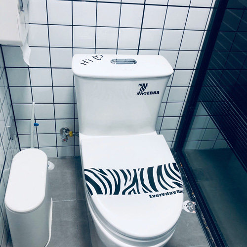 Toilet sticker zebra - grain Korean toilet cover decoration sticker Nordic air - resistant waterproof