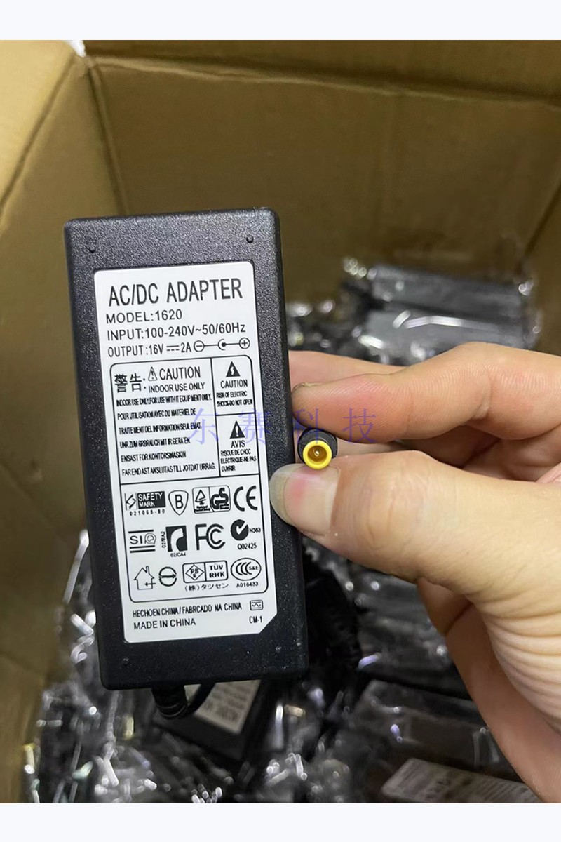 Applicable Canon TR150 IP110 portable printer power 16V1 16V1 3A2 0A15V2A 0A15V2A-Taobao