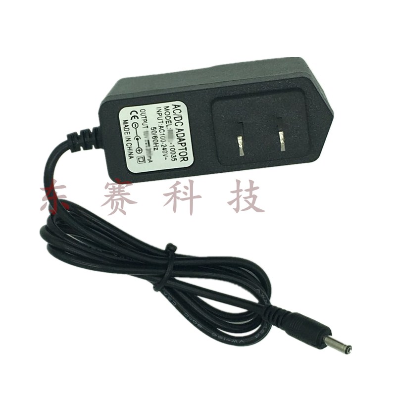 Washda Engineering Bao 893 894 896 Video Monitor Tester 5V Charger Power Adapter