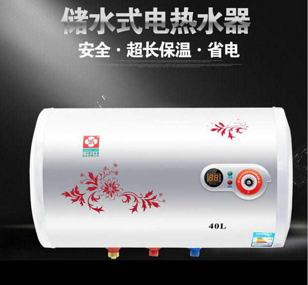 nước nóng năng lượng mặt trời Cho thuê căn hộ chung cư loại lưu trữ nhiệt nhanh chóng máy nước nóng điện tắm hộ gia đình tắm 40 50 60 lít - Máy đun nước máy nóng lạnh alaska