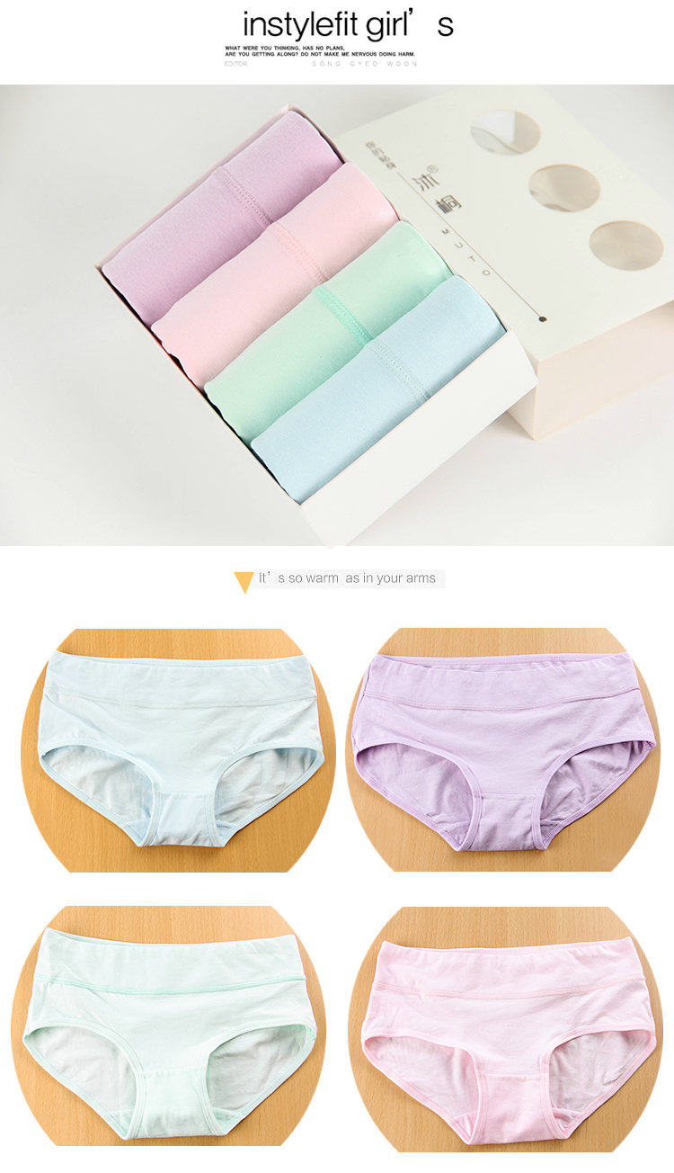 Slip jeunesse simple en coton - Ref 641348 Image 20