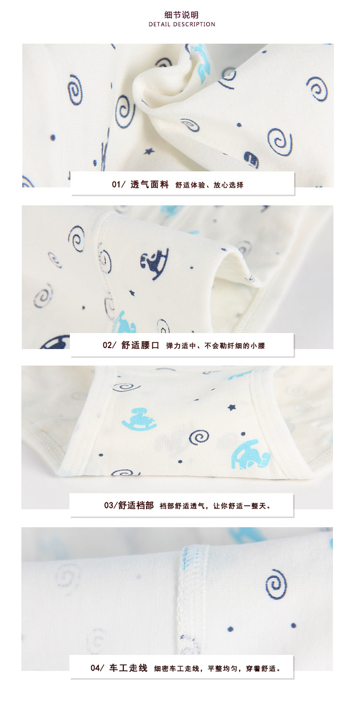 Slip jeunesse simple en coton - Ref 641348 Image 15