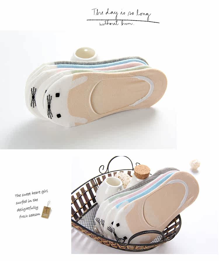 Chaussettes - collants simple - Ref 753889 Image 22