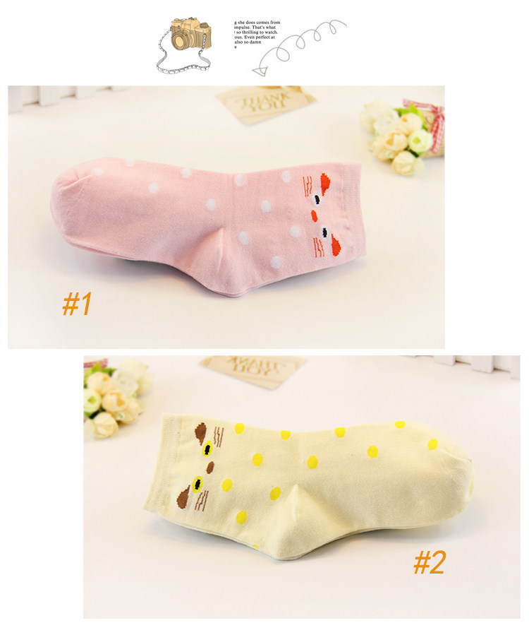 Chaussettes - collants MUTO simple - Ref 756573 Image 13