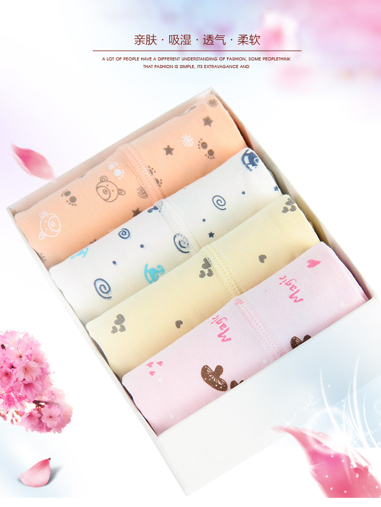 Slip jeunesse simple en coton - Ref 641348 Image 9